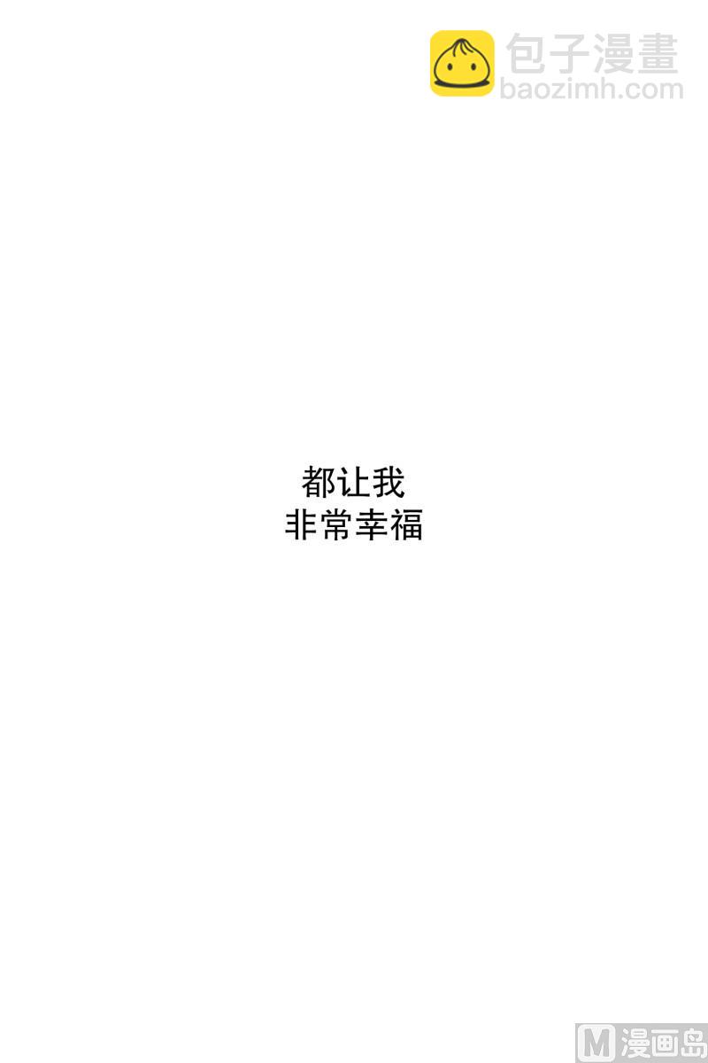 144.迈出第一步(18)-第144话