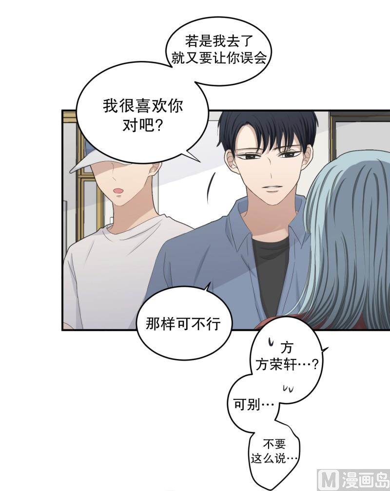 144.迈出第一步(18)-第144话