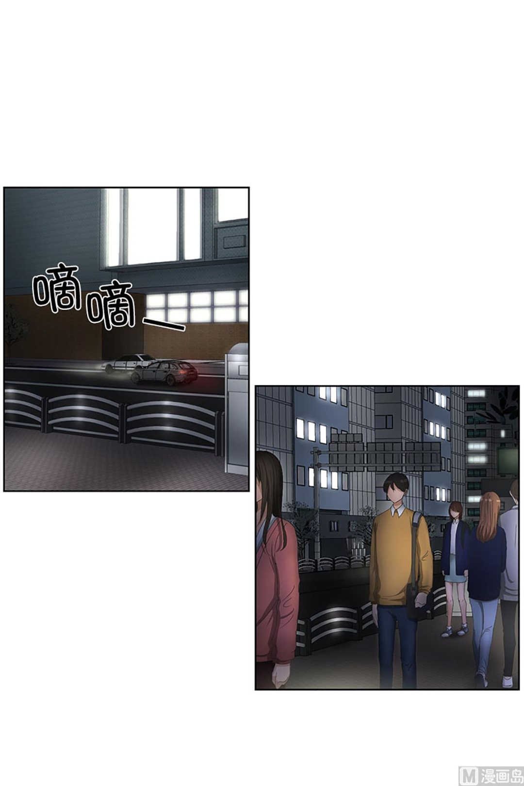 22如果我们（22）-第22话