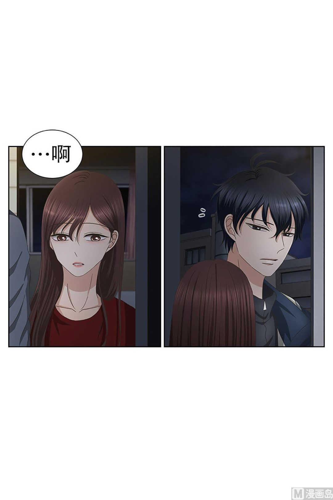 24如果我们（24）-第24话