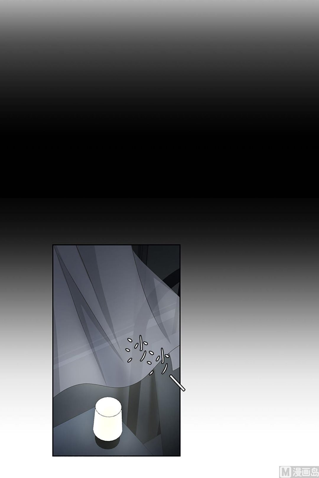 26如果我们（26）-第26话