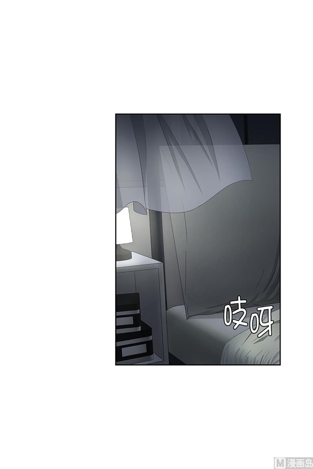 26如果我们（26）-第26话