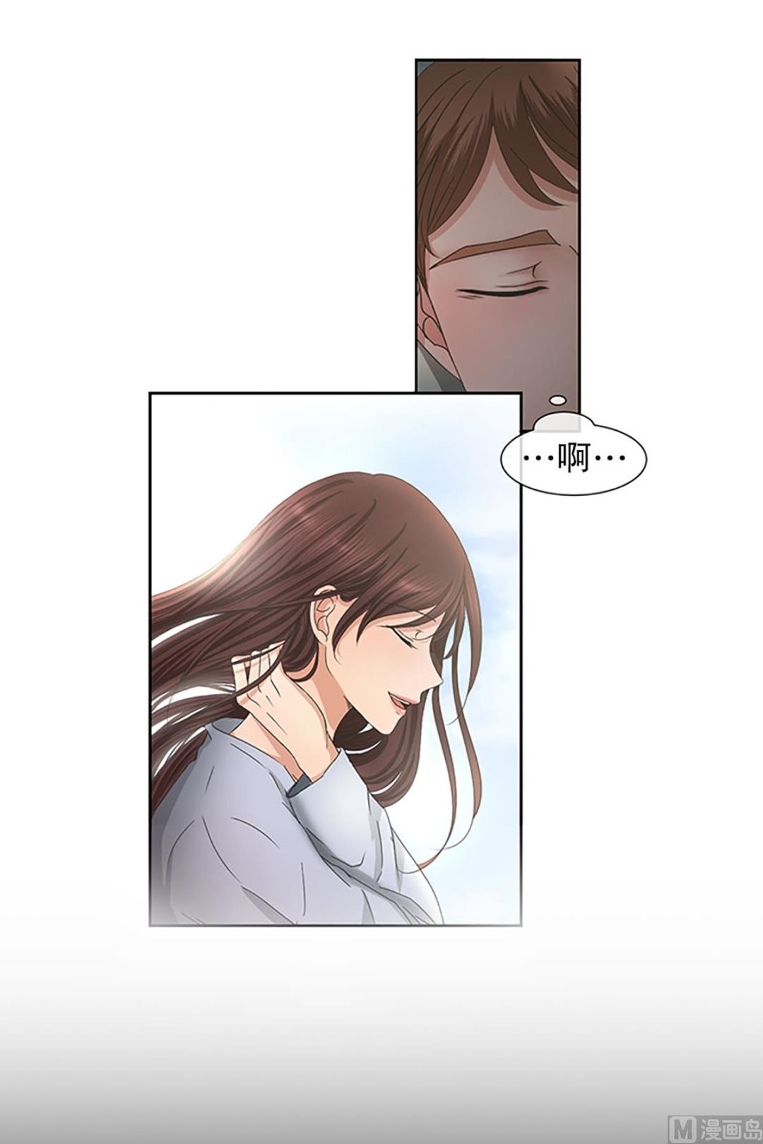 26如果我们（26）-第26话