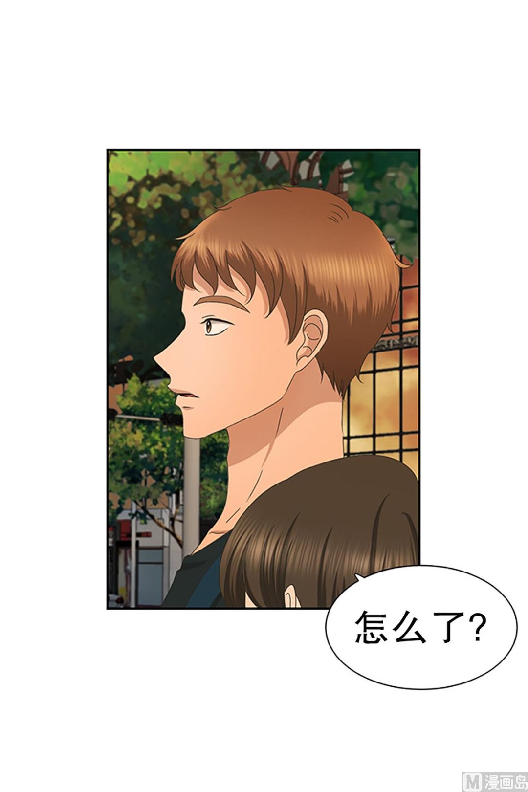 30如果我们（30）-第30话