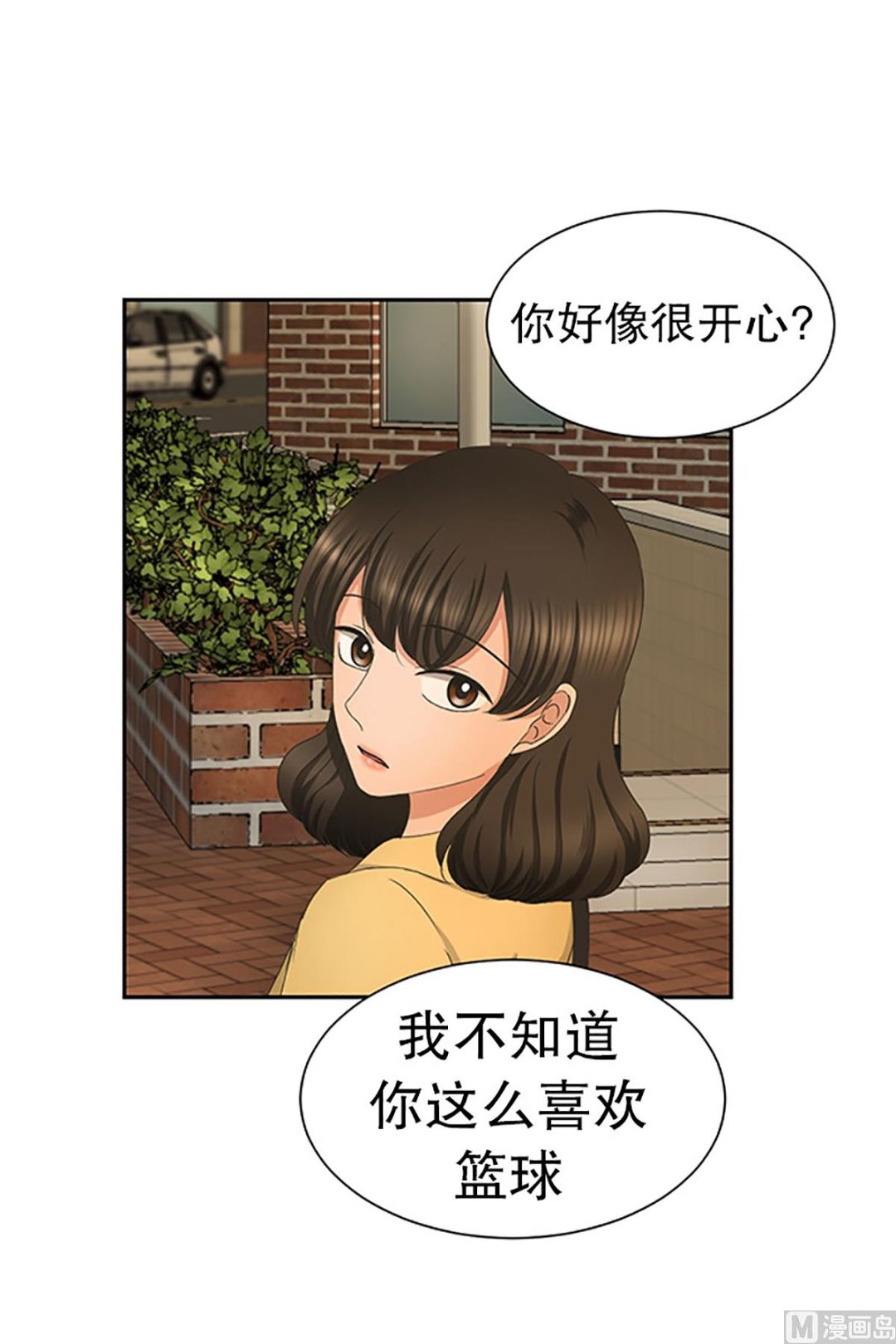 30如果我们（30）-第30话