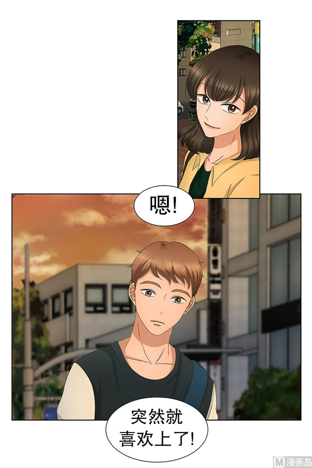 30如果我们（30）-第30话