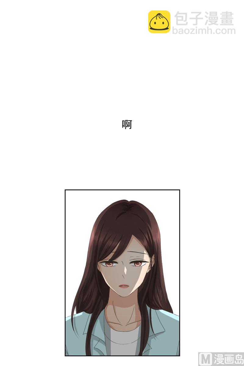 4如果我们（4）-第4话