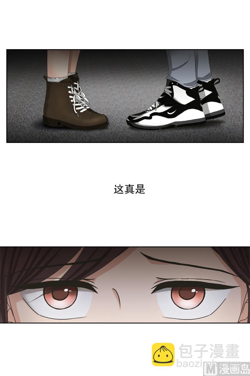 4如果我们（4）-第4话