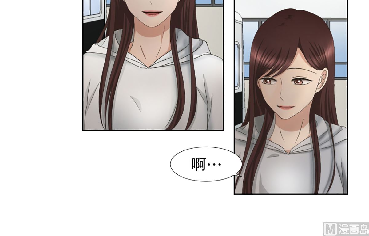 38绯闻（02）-第38话