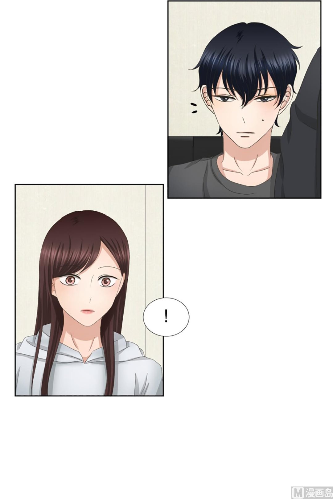 42绯闻（06）-第42话