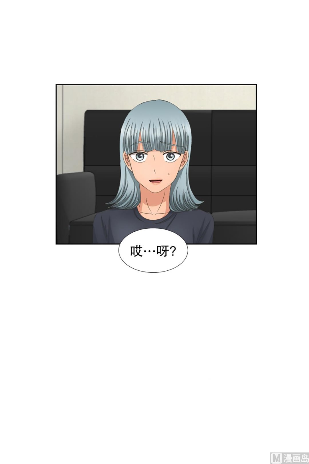 48绯闻（12）-第48话