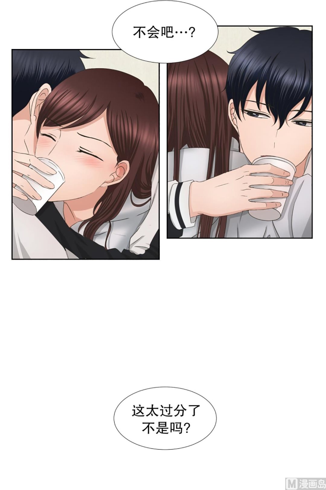 48绯闻（12）-第48话