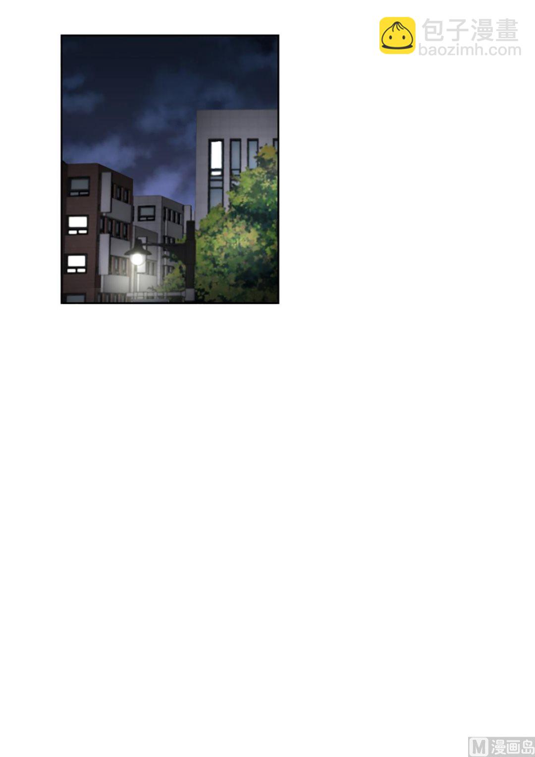 50绯闻（14）-第50话