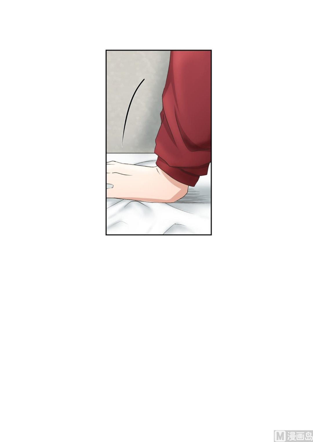 50绯闻（14）-第50话