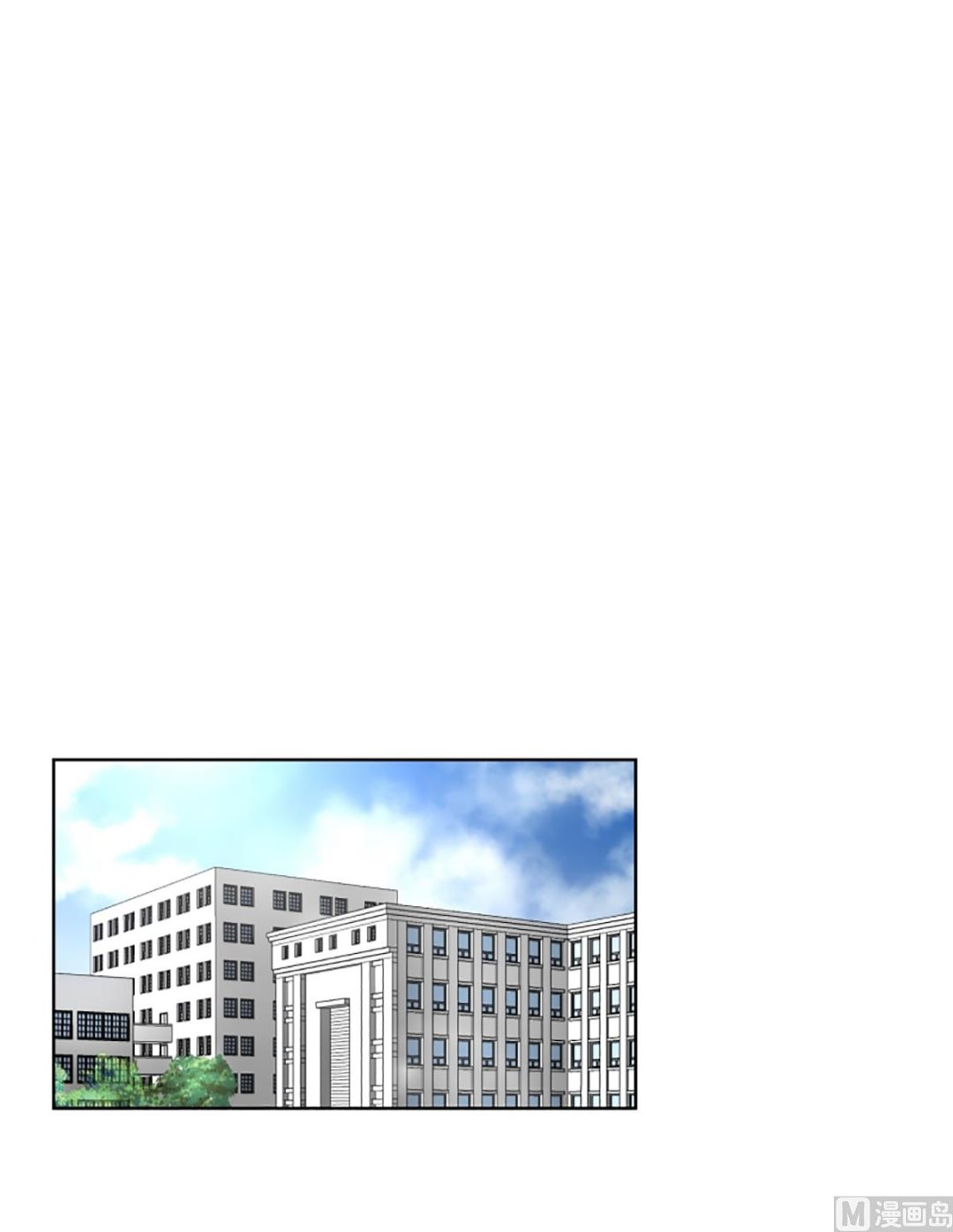 52绯闻（16）-第52话