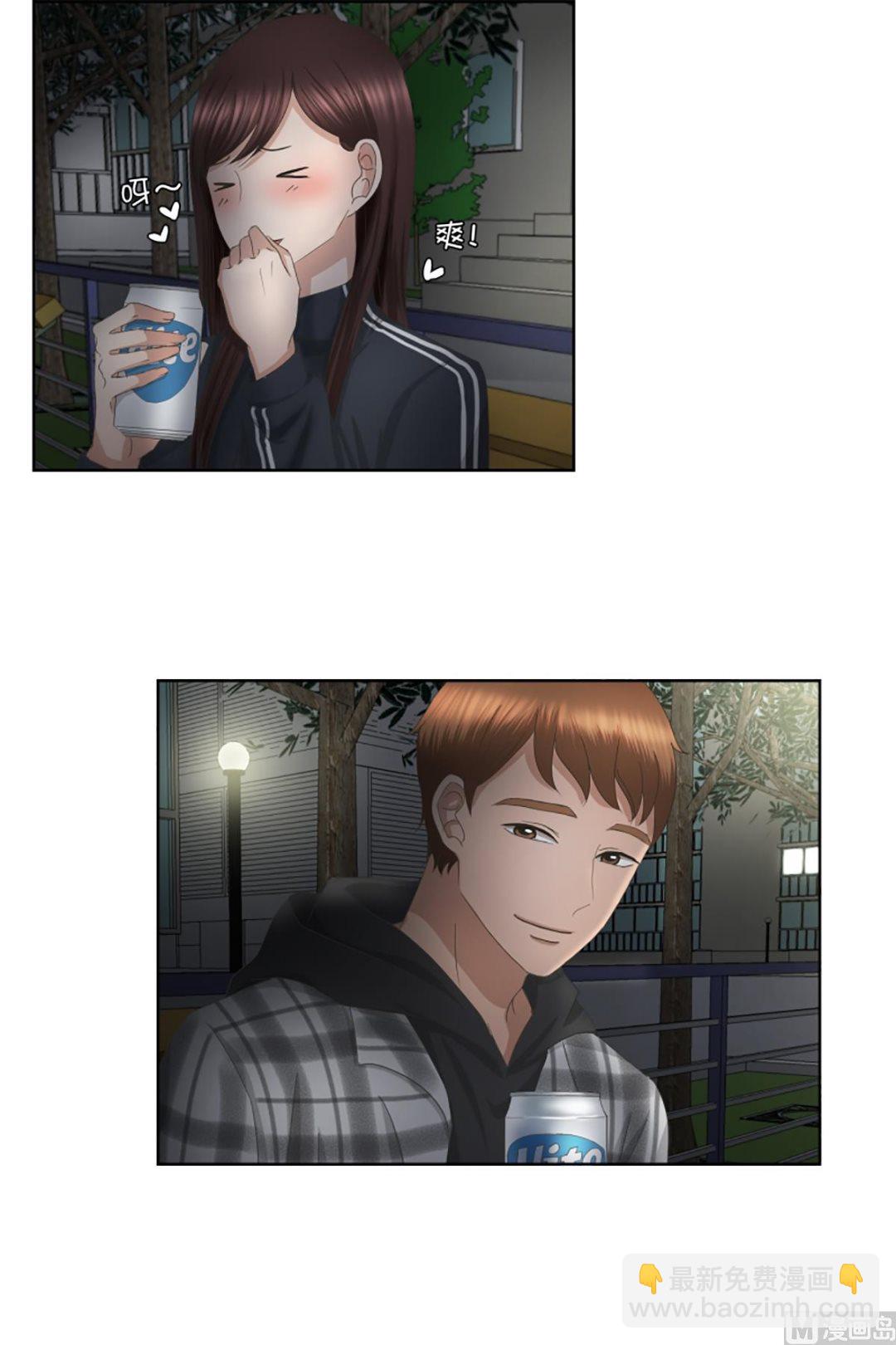 54绯闻（18）-第54话