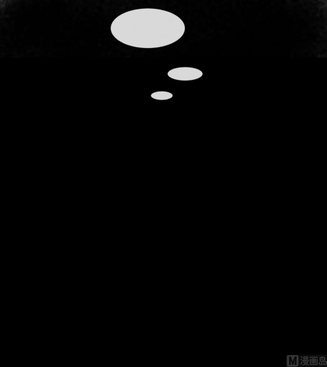 58绯闻（22）-第58话