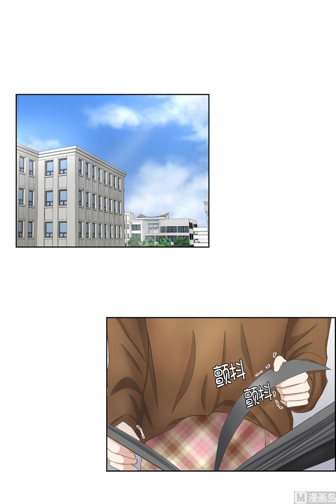 58绯闻（22）-第58话