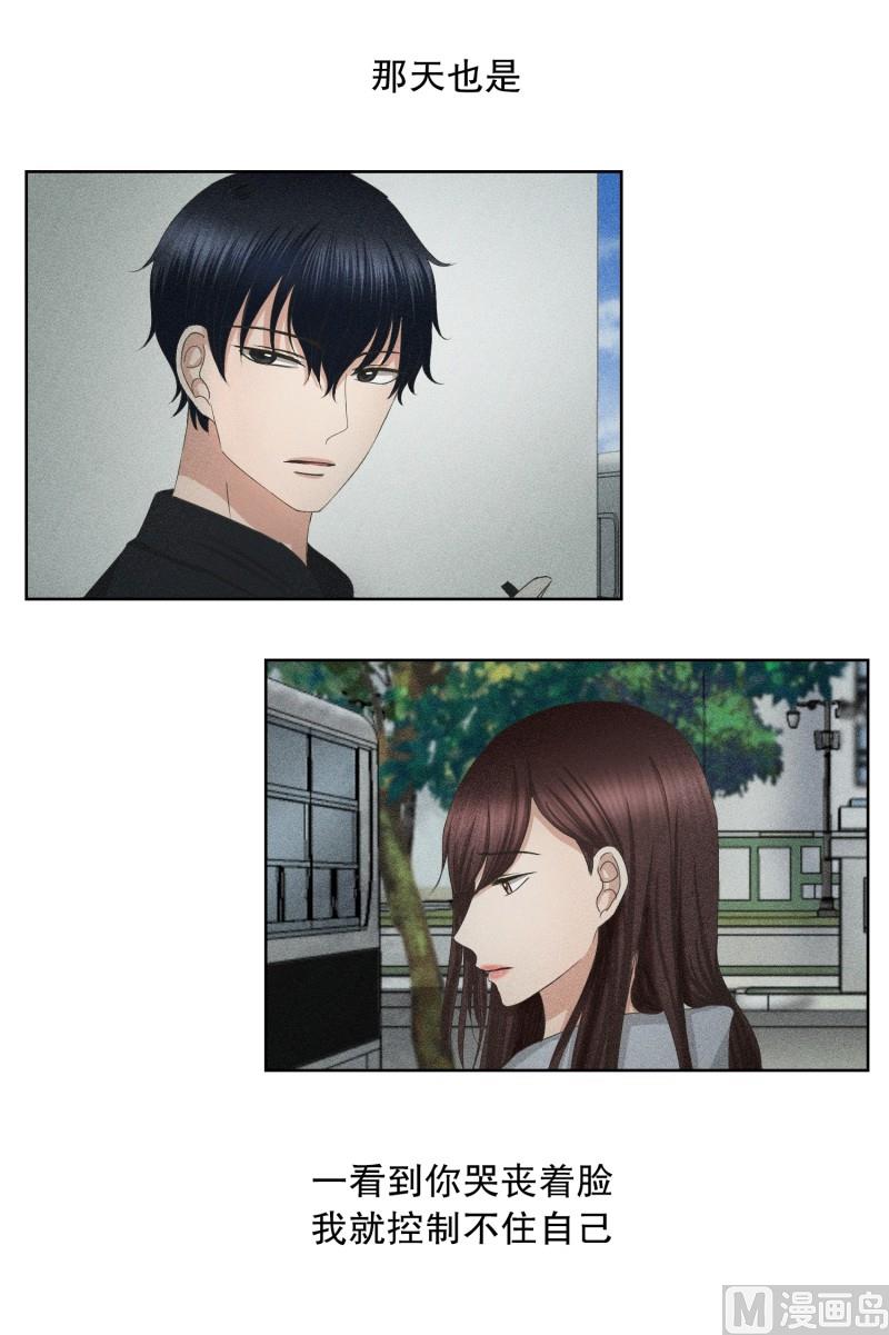 62.绯闻(26)-第62话