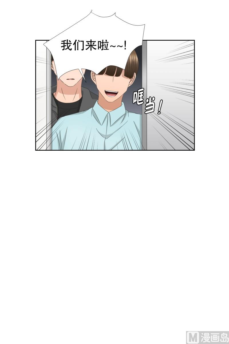 62.绯闻(26)-第62话