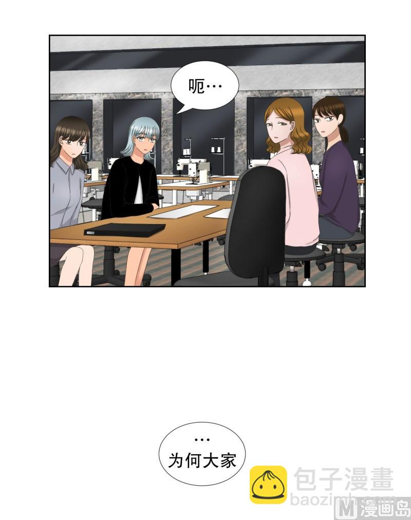 64.绯闻(28)-第64话