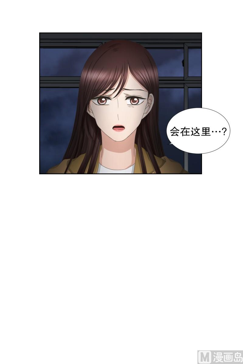 64.绯闻(28)-第64话