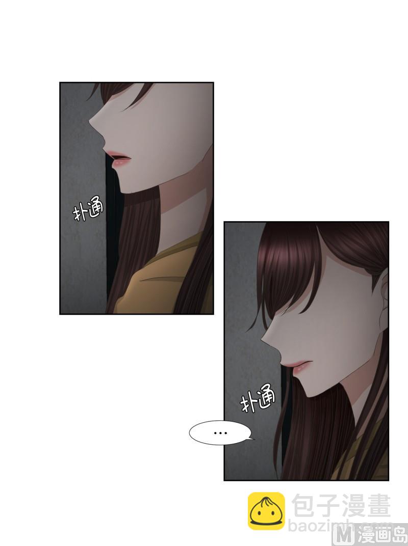 64.绯闻(28)-第64话