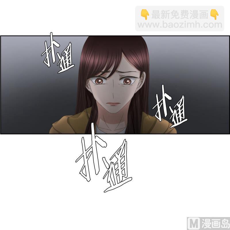 64.绯闻(28)-第64话