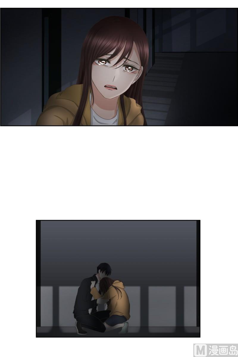 66.绯闻(30)-第66话