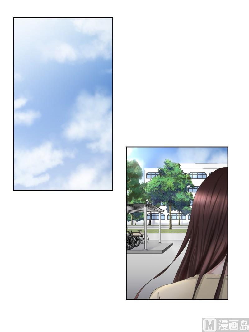 66.绯闻(30)-第66话