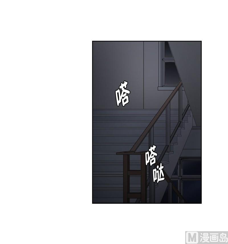 66.绯闻(30)-第66话
