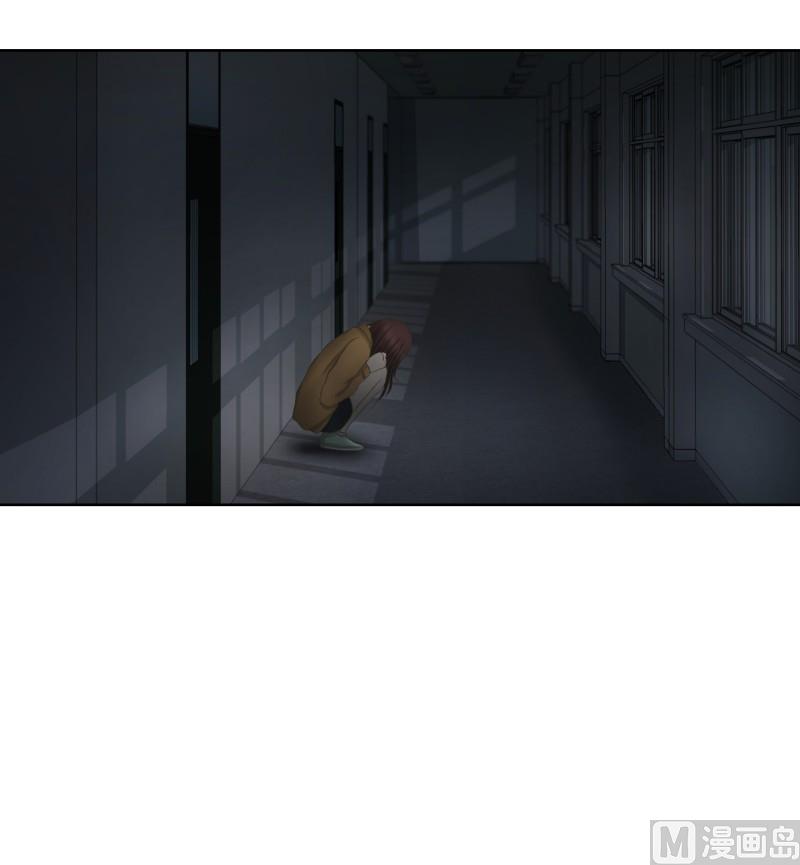 66.绯闻(30)-第66话