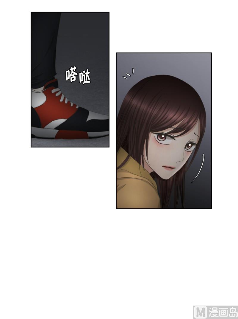 66.绯闻(30)-第66话