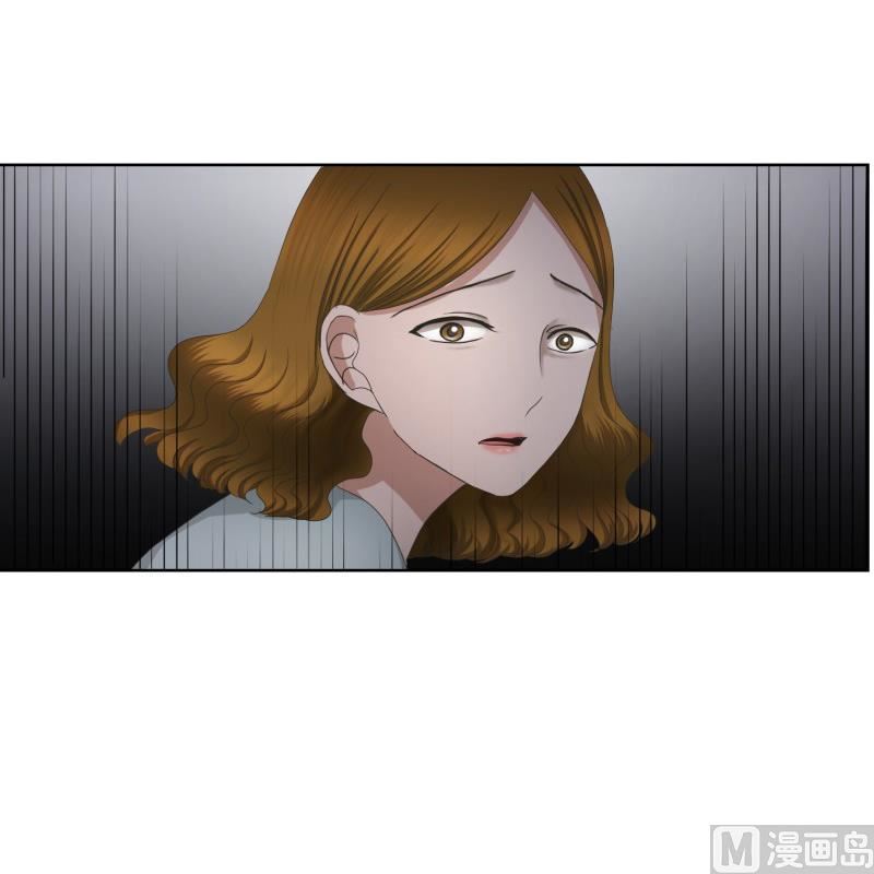 68.绯闻(32)-第68话