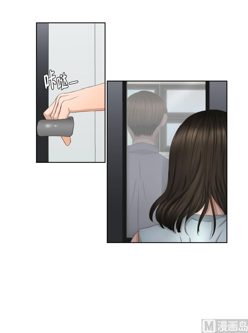 68.绯闻(32)-第68话