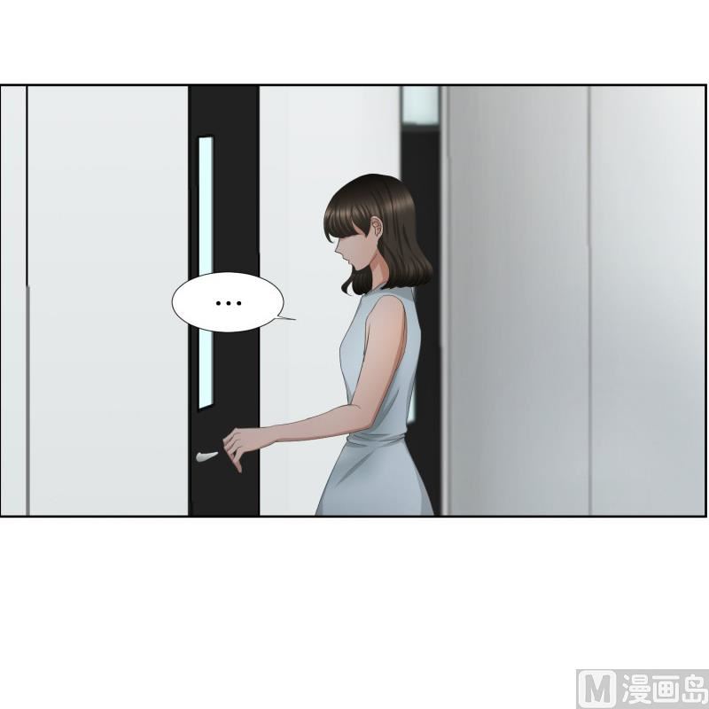 68.绯闻(32)-第68话