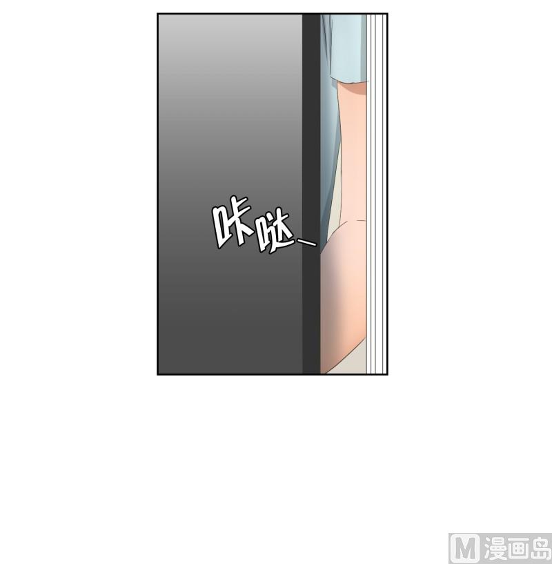 70.现在,我们(02)-第70话