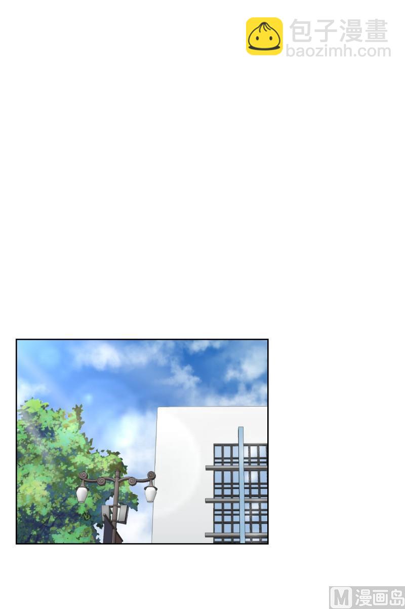 70.现在,我们(02)-第70话