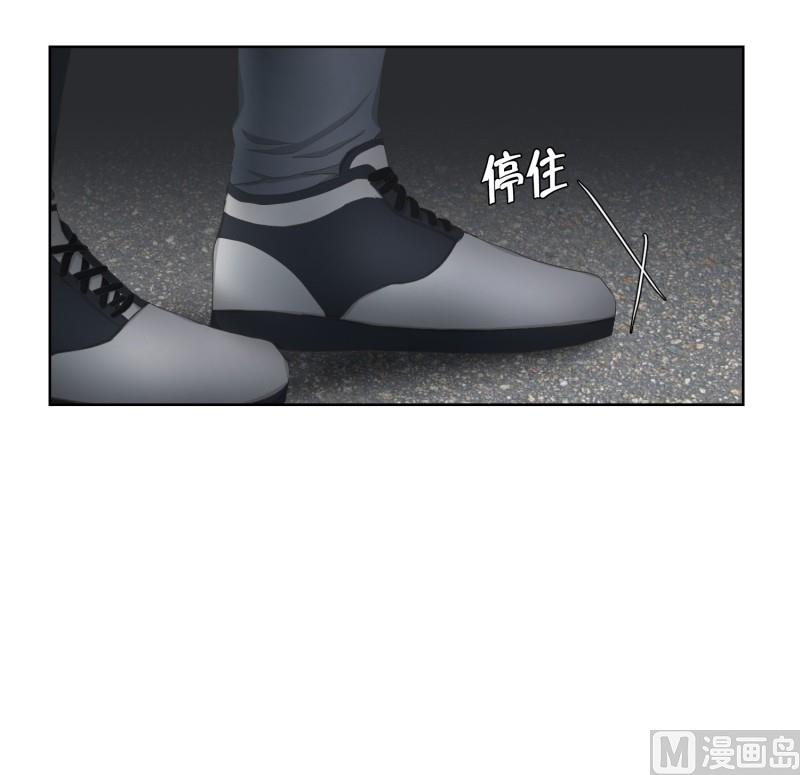 72.现在,我们(04)-第72话