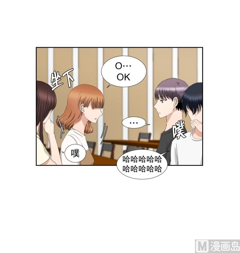 72.现在,我们(04)-第72话