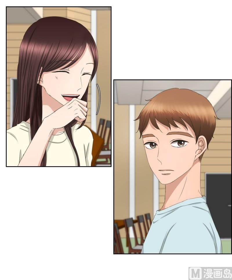 72.现在,我们(04)-第72话