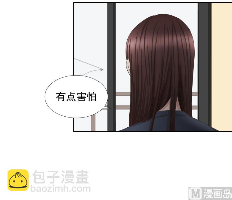 74.现在,我们(06)-第74话