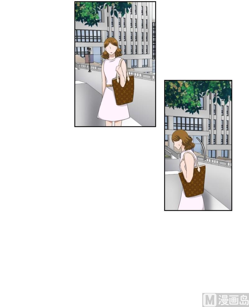 76.现在,我们(08)-第76话