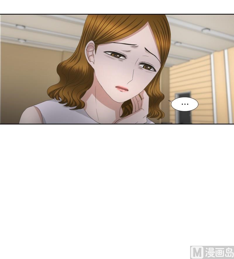 76.现在,我们(08)-第76话