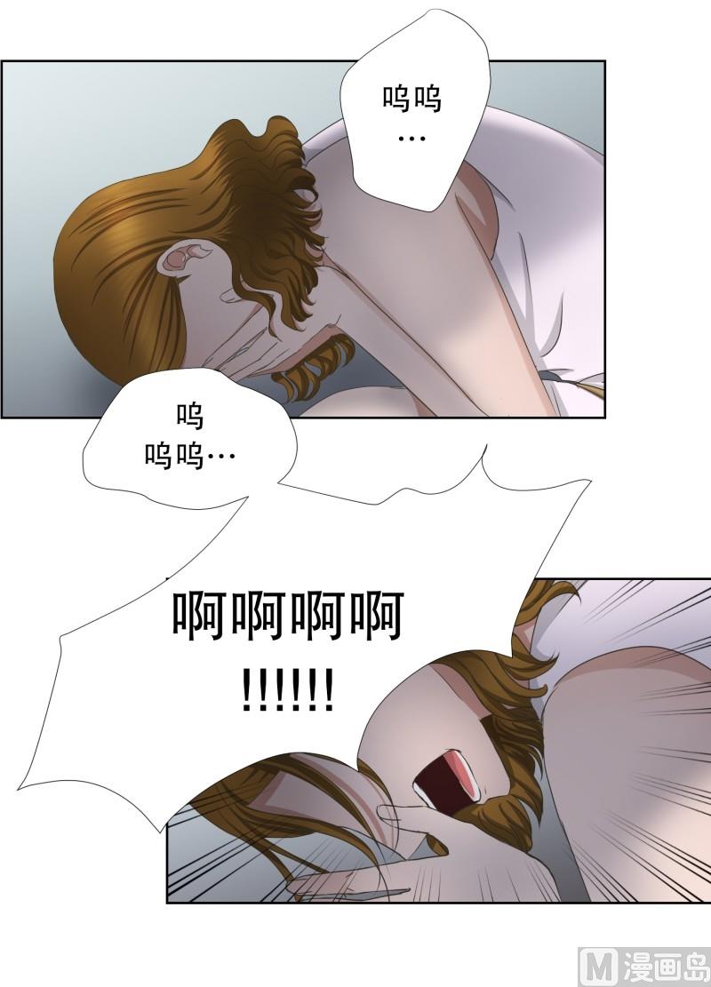 78.现在,我们(10)-第78话