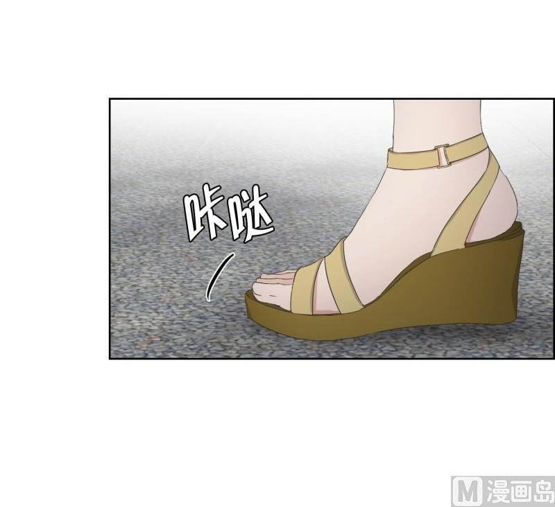 78.现在,我们(10)-第78话