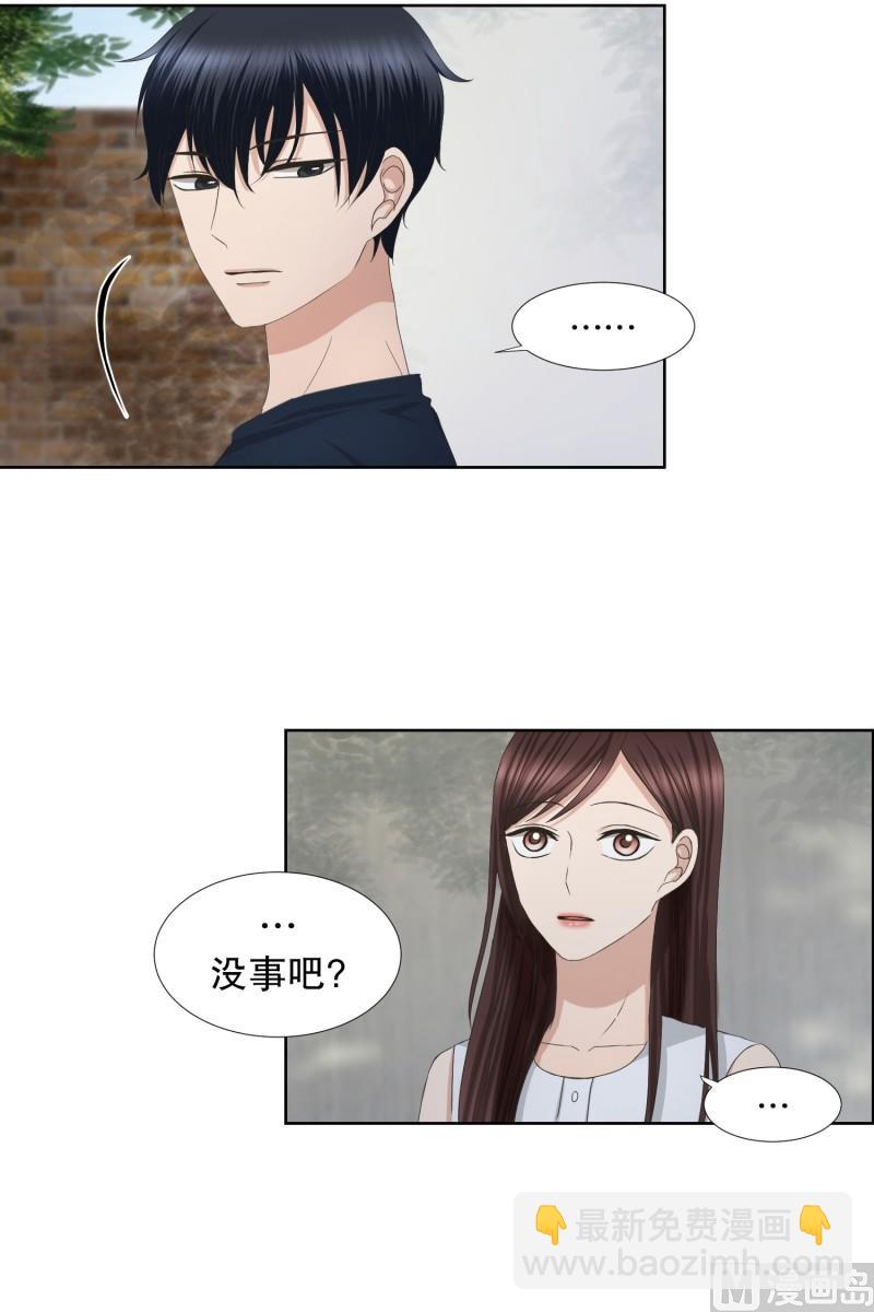 78.现在,我们(10)-第78话