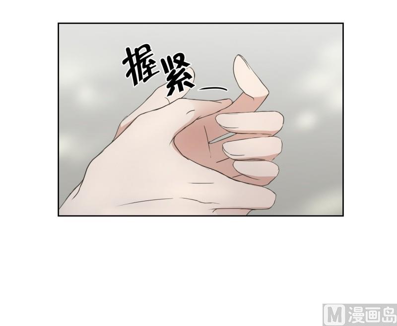 78.现在,我们(10)-第78话