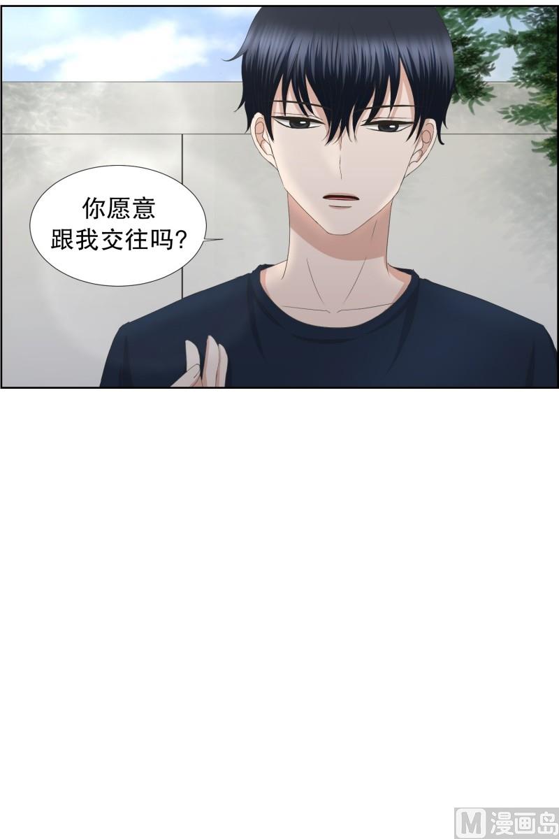 78.现在,我们(10)-第78话