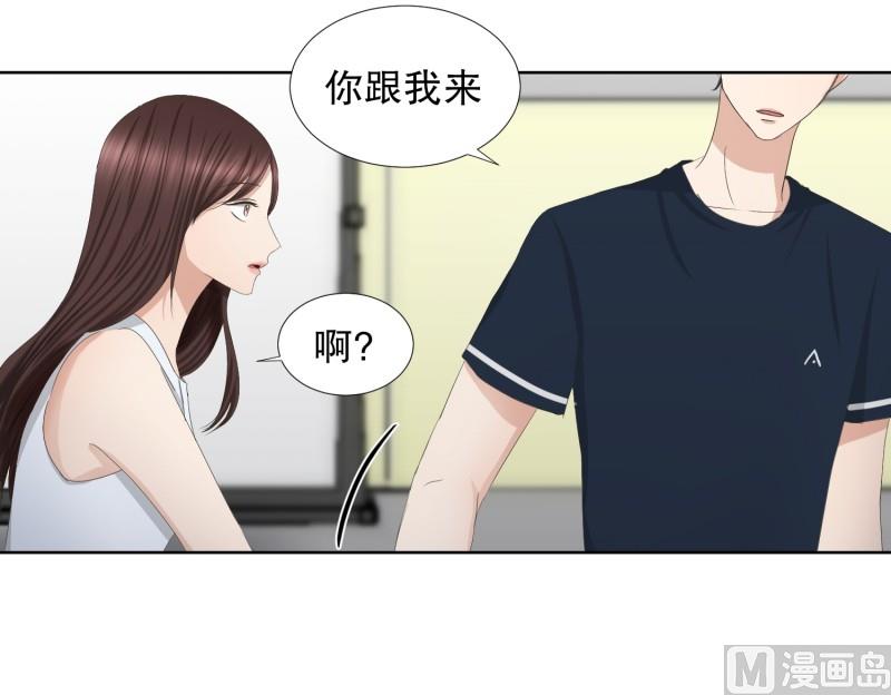 78.现在,我们(10)-第78话